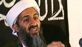 1998 al Qaeda Press Conference